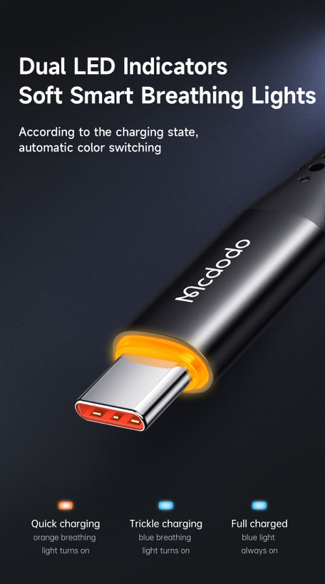 کابل شارژ TYPE-C به TYPE-C مکدودو MCDODO CA-3460 Auto Power Off